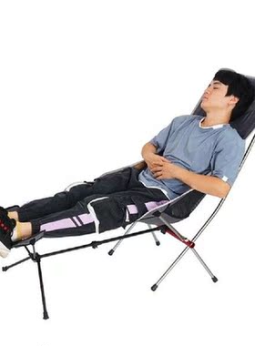 Outdoor Portable Folding Footrest Extended Leg Stool Lounge