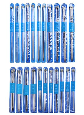 22pcs 2.0mm-8.0mm 25cm/35cm Stainless Steel Knitting Needles