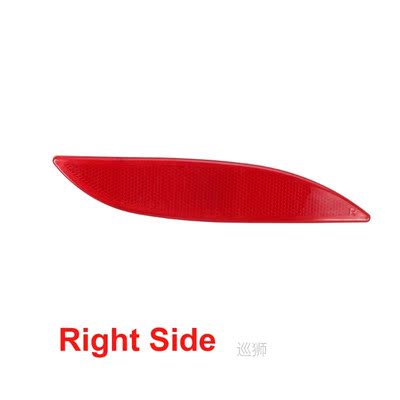 Rear Bumper Reflector Light Lens 265650004R 265600004R for R