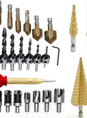 26 Pcs Woodworking Drilling DIY Set Step Drill Five-blade Ch