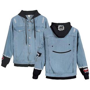 Anime Dreamwastaken Winter Men Jacket Men Denim coat