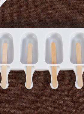 4 Hole Silicone Ice Cream Mould Ice Cube Tray Popsicle Barre