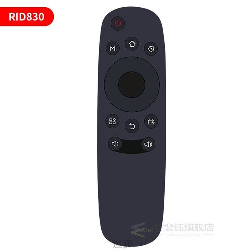 Original ac for CHIQ changhong qike TV remote control RID830