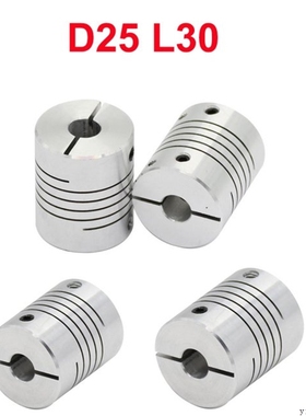 4PCS 15TYPES CNC Stepper Motor Shaft Coupler Flexible Coupli