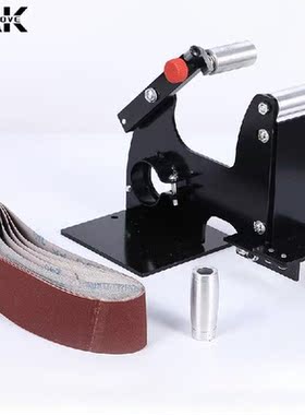 Multifunctional Angle Grinder Sanding Belt Adapter