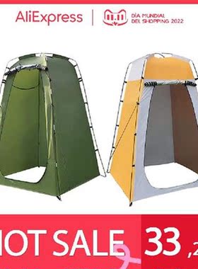 Outdoor Shower Bath Tent Camping Privacy Toilet Tent