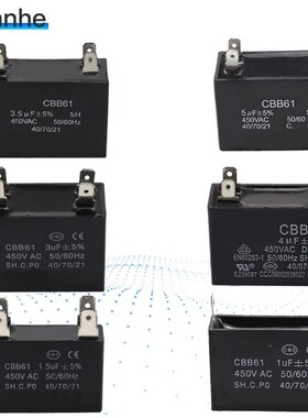 450V Motor Run Capacitor Fan Ceiling exhaust CBB61 1uF 1.5uF