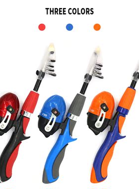 Kids Fishing Set Full Kits With Telescopic Fishing Rod And S