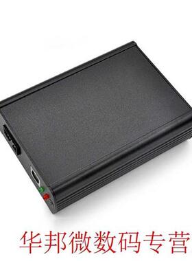 WA0080 FGv54 Professional Car ECU Programmer Tool BDM-OBDII