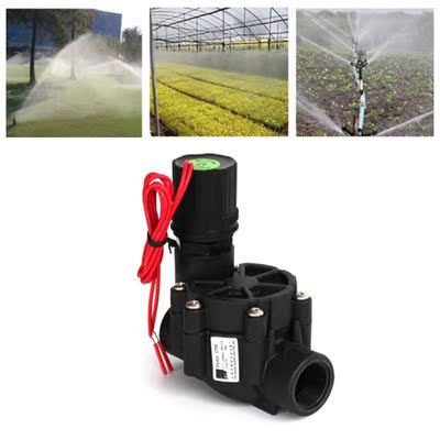 3/4 1 Inch DC Latching Normally Closed Solenoid Valve 220V