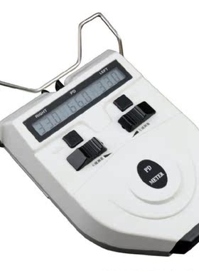 Digital Pupilometer PD Ruler 45-82mm Pupil Distance Meter Vi