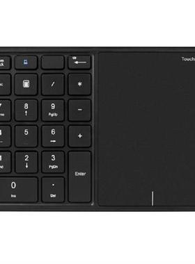 Wireless Numeric Keypad Bluetooth-compatible Keyboard