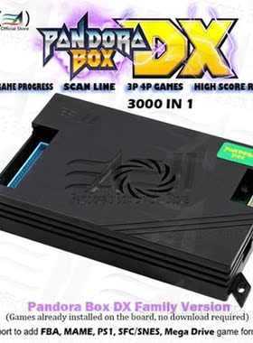 2021 Orginal Pandora Box DX 3000 in 1 family board for cons