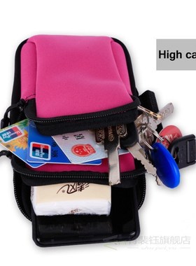 Sports Running Bracelet Bag Waterproof Mobile Phone Bag Prot