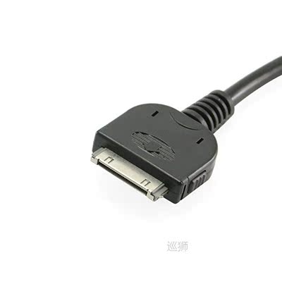 New Black Aux Input Interface Cable Port Fit for Infiniti Ni