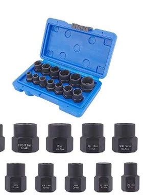 13-Piece Impact Bolt Nut Remover Set, Nut Extractor Socket,