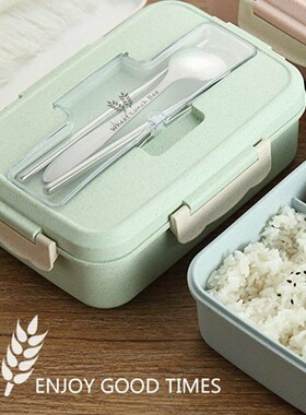 Lunch Box Food Container Bento Box Heated Lunchbox Kids Lunc