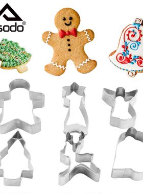 6pcs/set Cookie Cutter Tools Biscuit Mold Pastry Cake Forms