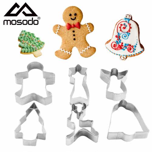 6pcs/set Cookie Cutter Tools Biscuit Mold Pastry Cake Forms