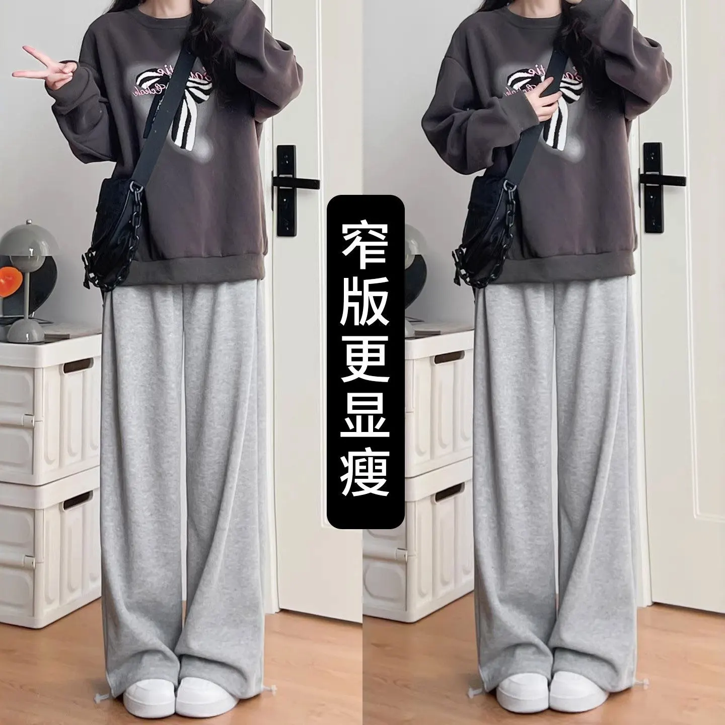 灰色运动裤子女春秋季2026年新款小个子高腰显瘦直筒休闲阔腿卫裤