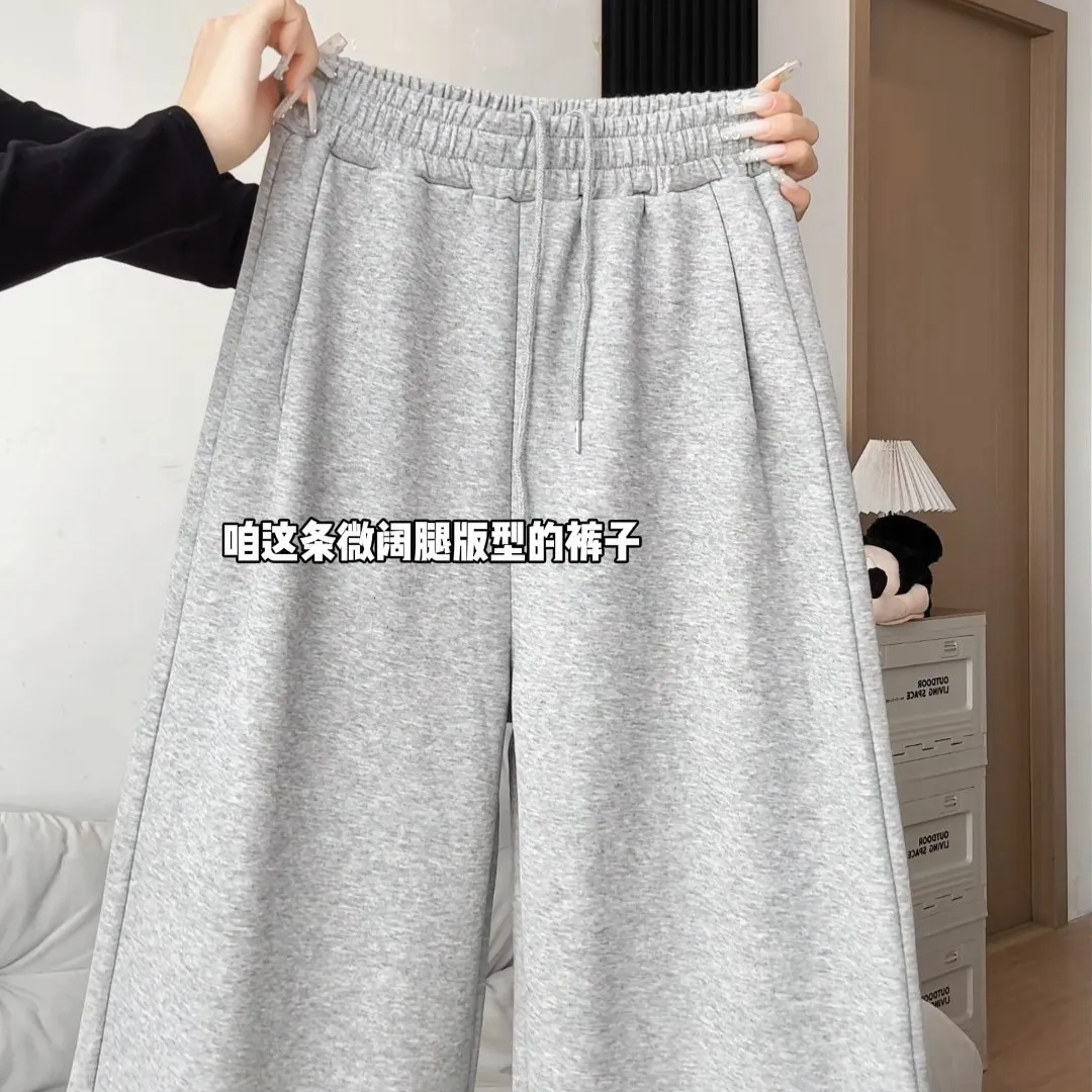 灰色运动裤子女春秋季2026年新款小个子高腰显瘦休闲直筒束脚卫裤