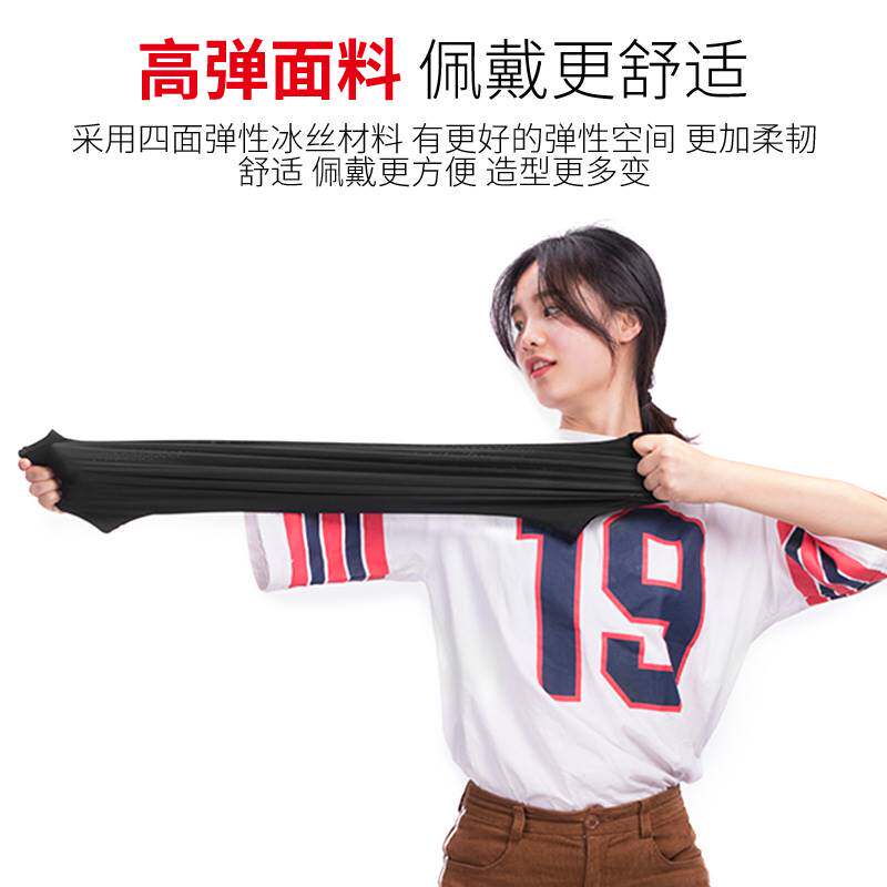 洛克兄弟骑行面罩冰丝防晒头巾户外装备保暖脖套男女防风夏季头套