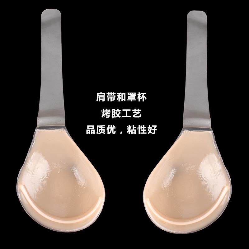 跨境一片式勺子大码硅胶文胸提拉乳贴防下垂美背隐形式胸贴