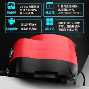 智能永磁冷热水自吸屏蔽增压泵静音干净卫生高扬程全屋增压水泵