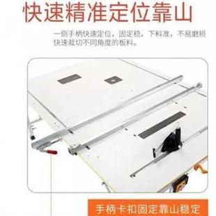 手柄风锯板材推台锯导轨夹钳复合板开料机木工锯拼板夹木台尺子切