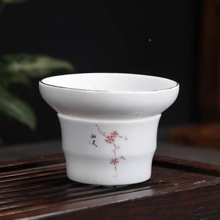茶具配件茶叶过滤网泡茶器青花茶杯 德化茶漏网茶滤器茶隔陶瓷套装