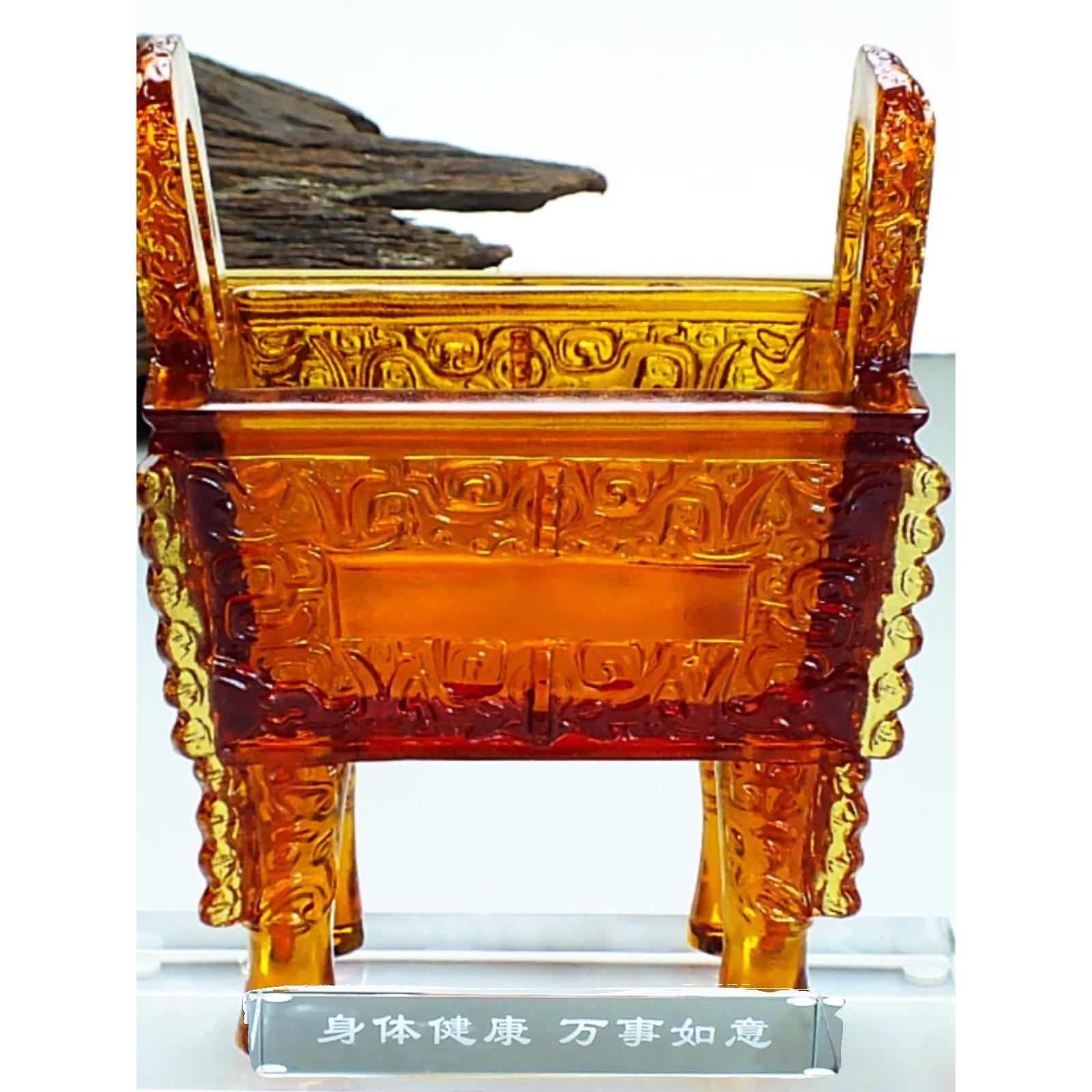 新品琉璃工艺品水晶鼎办公桌上摆件男士高档简约现代桌面招财大气