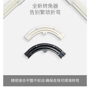 自粘轨导轨免打孔滑轨 超薄窗帘轨道隐形内开窗飘窗单滑道杆顶侧装