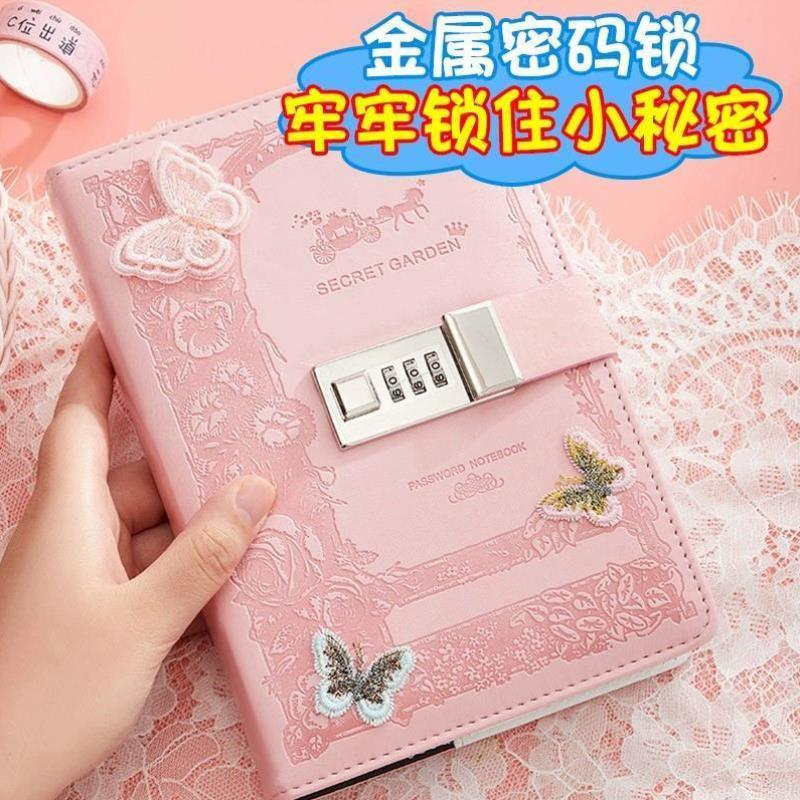 复古密码本带锁日记本创意十二星座内页手帐密码笔记本多功能本子