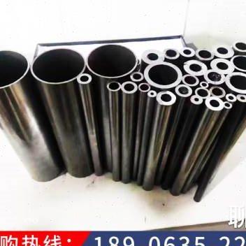 精密光亮管 切割大小口径光亮硬磨厚壁精轧 无缝冷拔精密卫生钢管