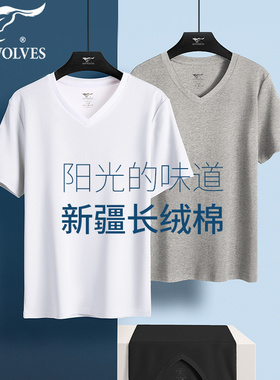 七匹狼纯棉短袖男全棉T恤衫V领打底t内衣宽松老头衫小白T透气汗衫