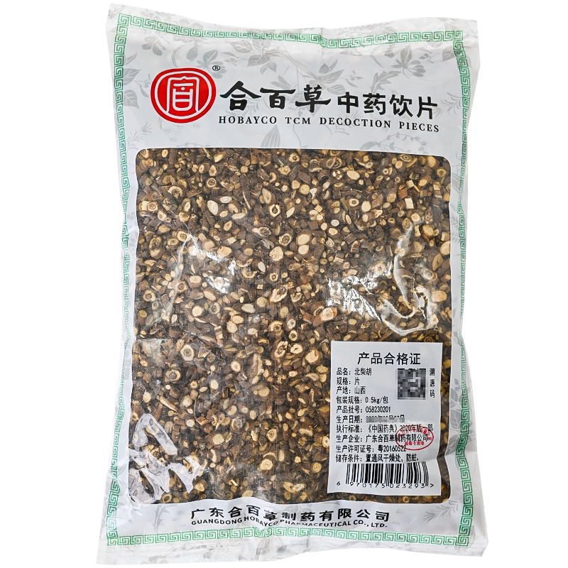合百草北柴胡500克柴胡中药材可打粉疏散退热疏肝解郁升举阳气