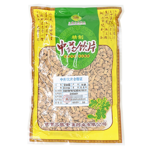 党参 500g精制中药饮片中药材代抓配官方旗舰店散拆