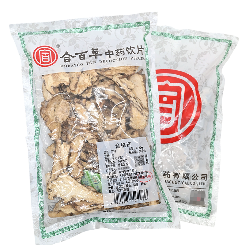 合百草 当归选头片 500g精制中药材店铺代抓配饮片官方旗舰店正品
