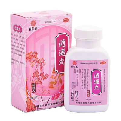 【张恒春】逍遥丸0.375g*200丸/盒月经不调疏肝健脾