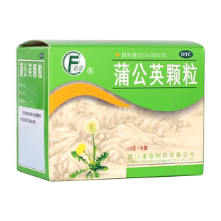 逢春蒲公英颗粒6袋上呼吸道感染感冒发烧咳嗽呼吸系统感染药