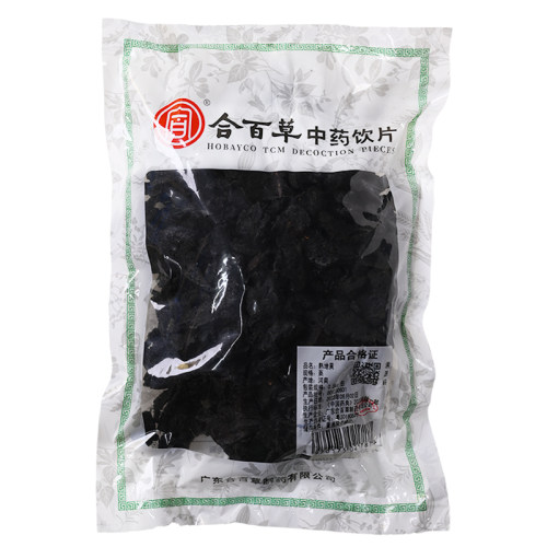 合百草中药熟地黄500克 熟地黄中药材正品包邮中药材抓配熟地地黄