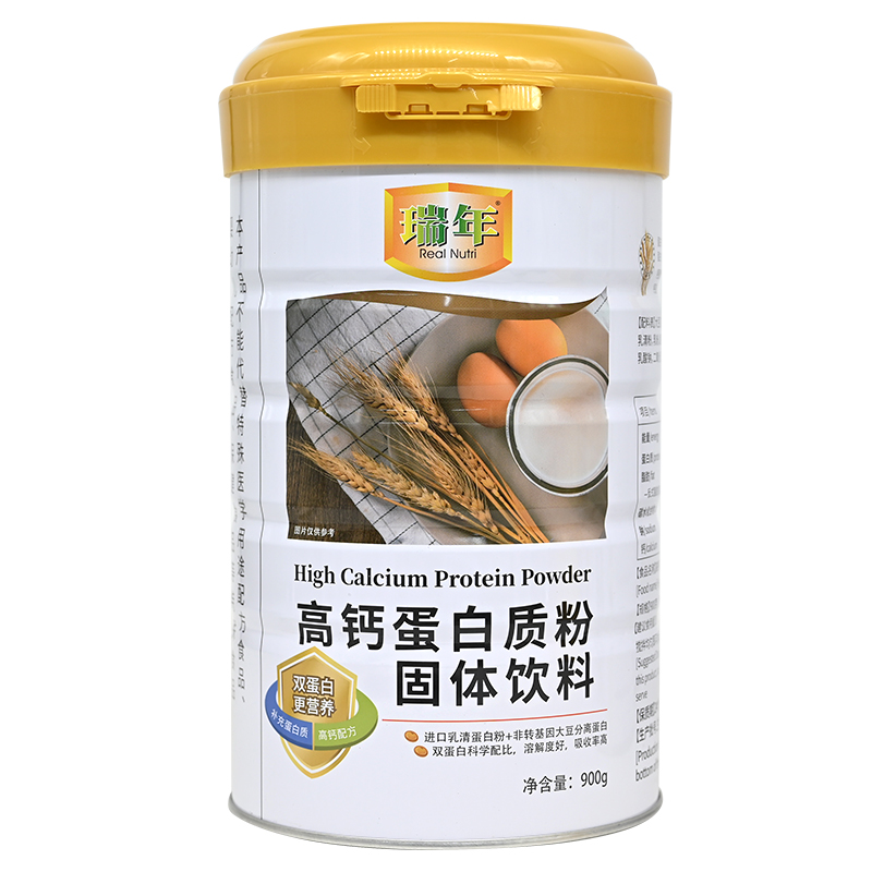 瑞年高钙蛋白粉营养早餐粉高钙高蛋白营养早餐粉水冲固体粉末饮料