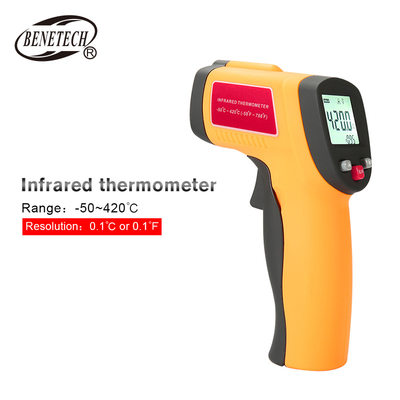 标智GM300E高精度工业物体表面红外线测温仪Infrared Thermometer