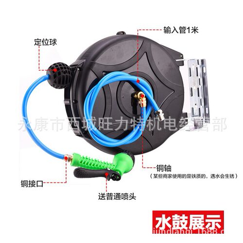 8*12 pvc10-15米 自动伸缩回收卷管器 绕管器 气鼓 水鼓