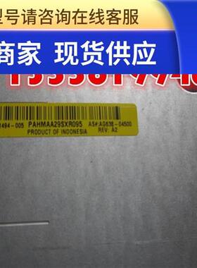 议价461494-005 461494-001 AG638-80400-D1 AG638-04400/60400 E