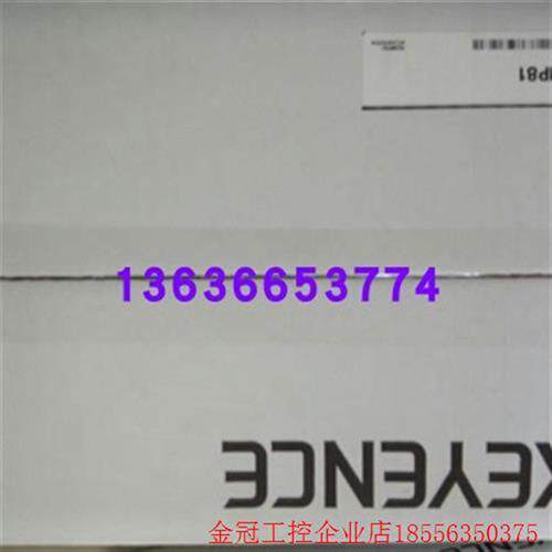 议价拍前询价:全新原装 CA-MP120 CA-MP81 CA-NCL10E 基恩士KEYEN