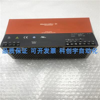 议价8708710000 Weidmuller开关电源CP SNT3 500W24V20A 400-500V