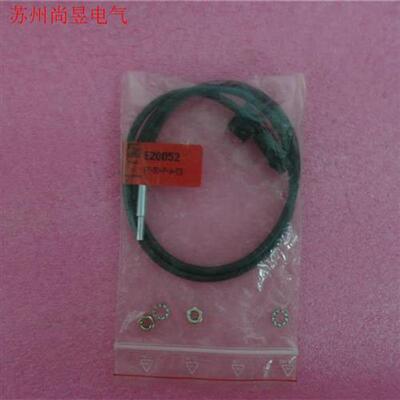 议价IMF E20FVG052 TF--00P-A-E3 议价