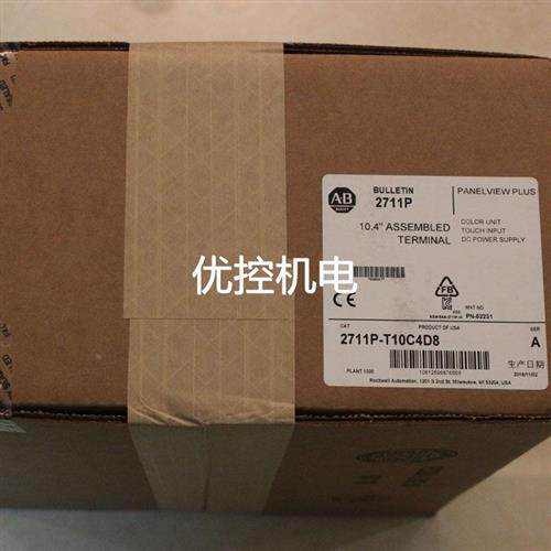 议价罗克韦尔人机界面 2711P-T15C4D9 AB全新原装2711PT15C4D9 触