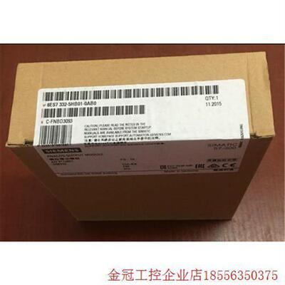 议价拍前询价:6ES7 332-5HB01-0AB0S7-300PLC模拟模块6ES73325HB0